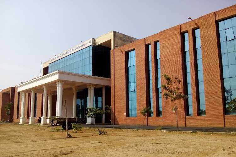 Government Engineering College, Ramanagar