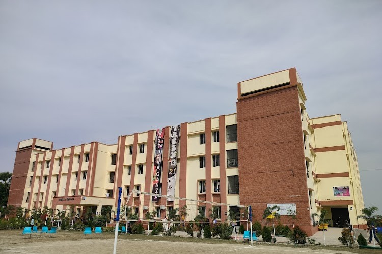 Government Engineering College, Vaishali