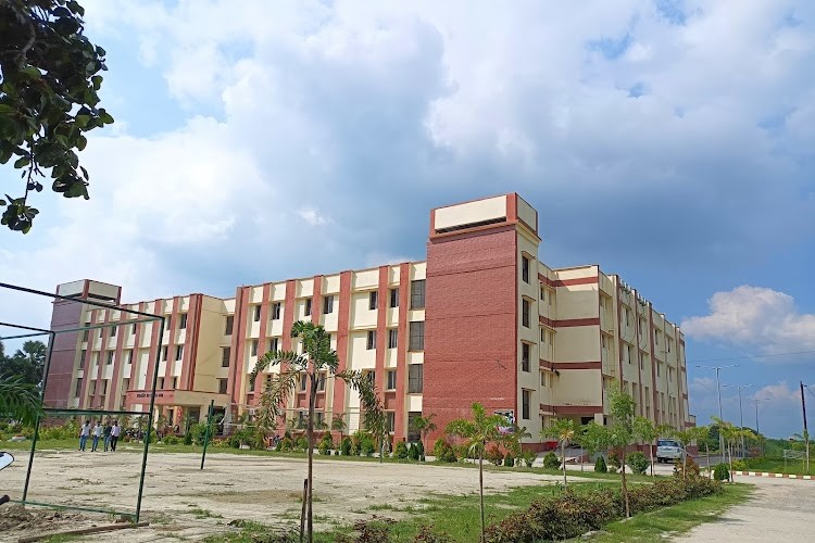 Government Engineering College, Vaishali