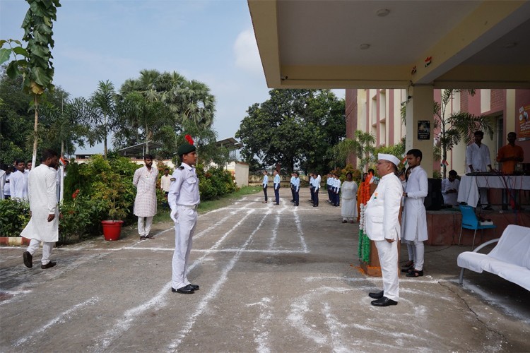 Government Engineering College, Vaishali