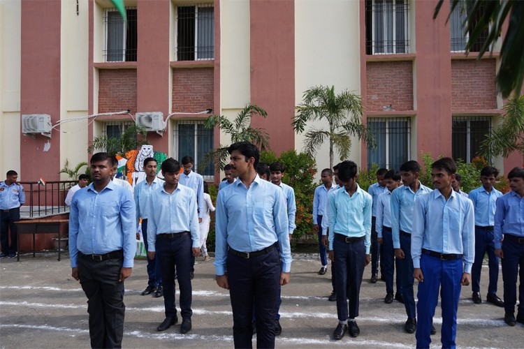 Government Engineering College, Vaishali