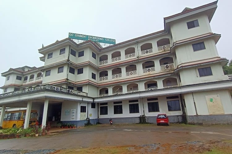 Government Engineering College, Wayanad