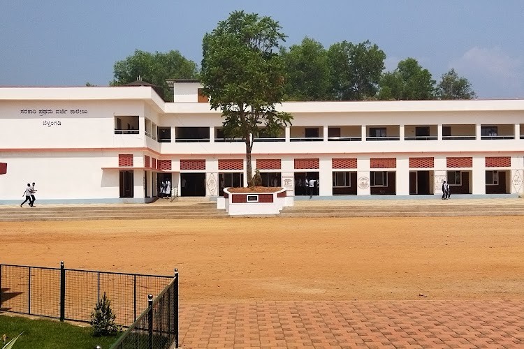 Government First Grade College, Belthangady