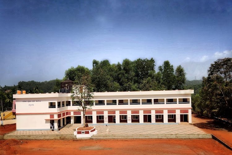 Government First Grade College, Belthangady