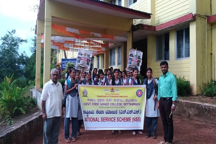 Government First Grade College Bettampady, Dakshin Kannada