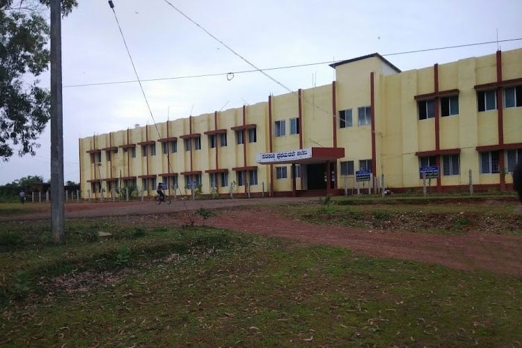 Government First Grade College Byndoor, Udupi