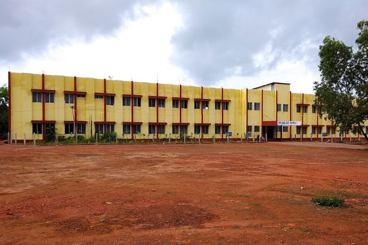 Government First Grade College Byndoor, Udupi