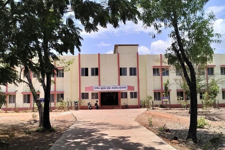 Government First Grade College Byndoor, Udupi