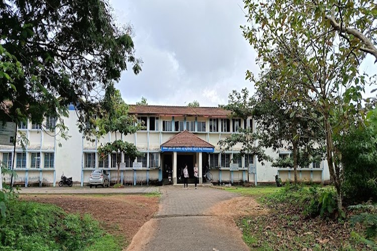 Government First Grade College Shankaranarayana, Udupi