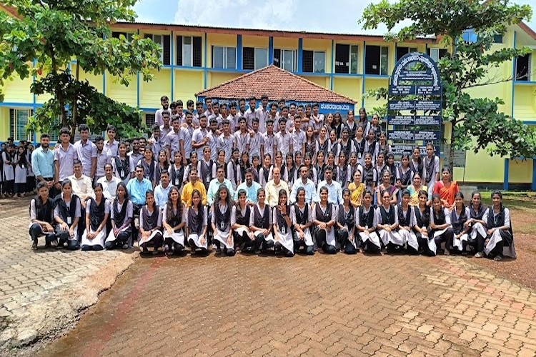 Government First Grade College Shankaranarayana, Udupi