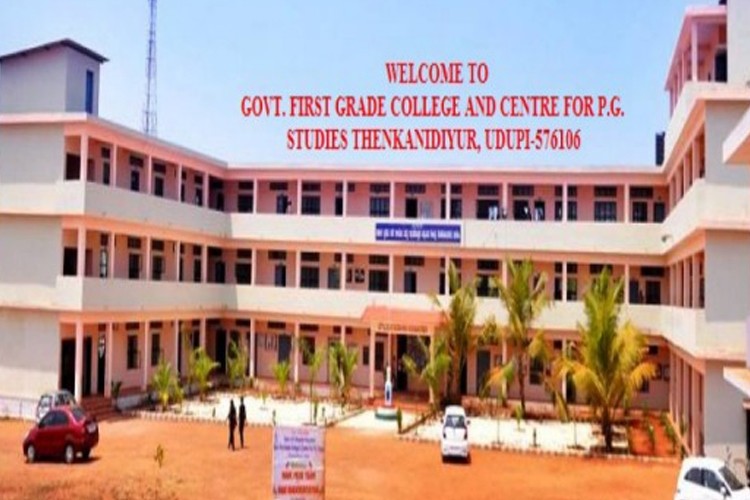 Government First Grade College Tenkanidiyur, Udupi