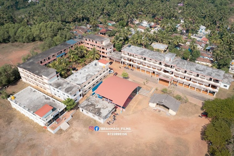 Government First Grade College Tenkanidiyur, Udupi