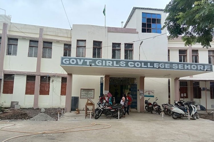 Government Girls College, Sehore