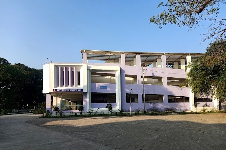 Government Hamidia Arts and Commerce College, Bhopal