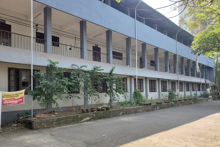 Government Homoeopathic Medical College, Calicut