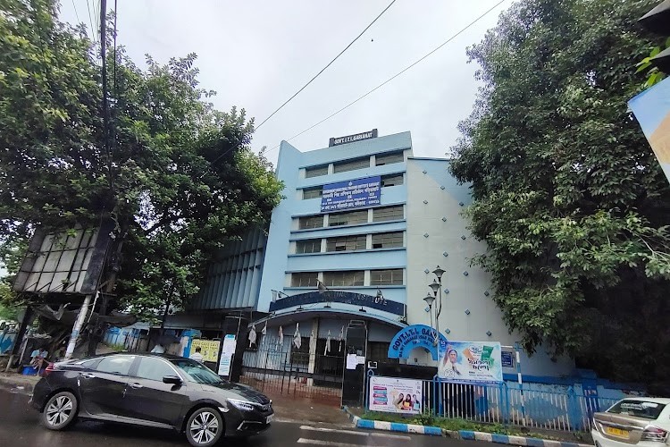 Government Industrial Training Institute, Kolkata