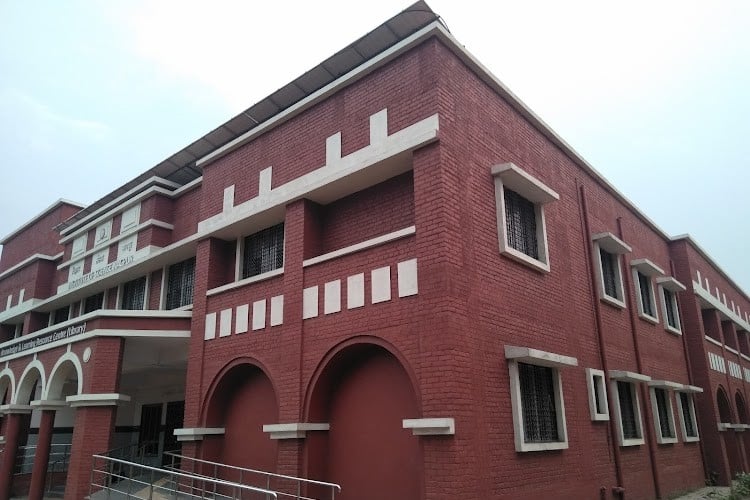 Government Institute of Forensic Science, Nagpur