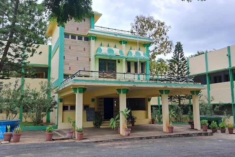 Government Law College, Coimbatore