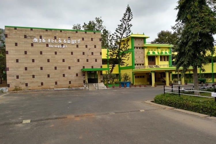 Government Law College, Coimbatore