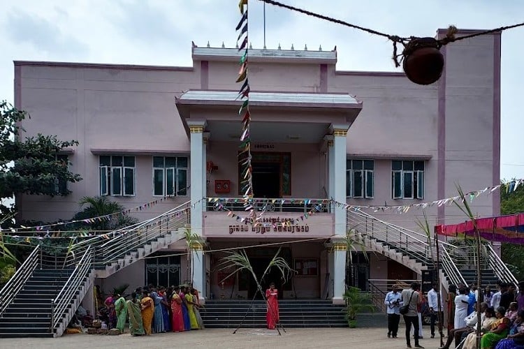 Government Law College, Madurai