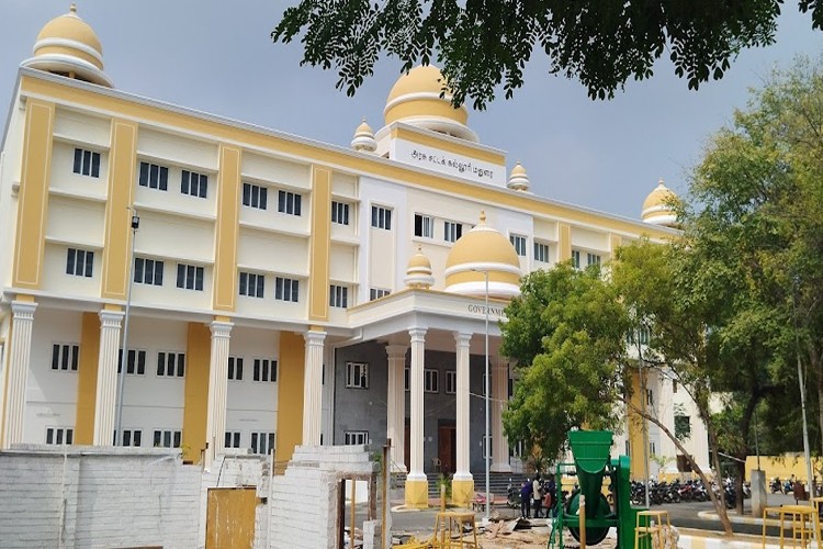 Government Law College, Madurai