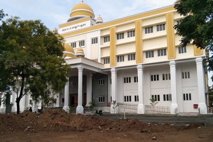 Government Law College, Madurai