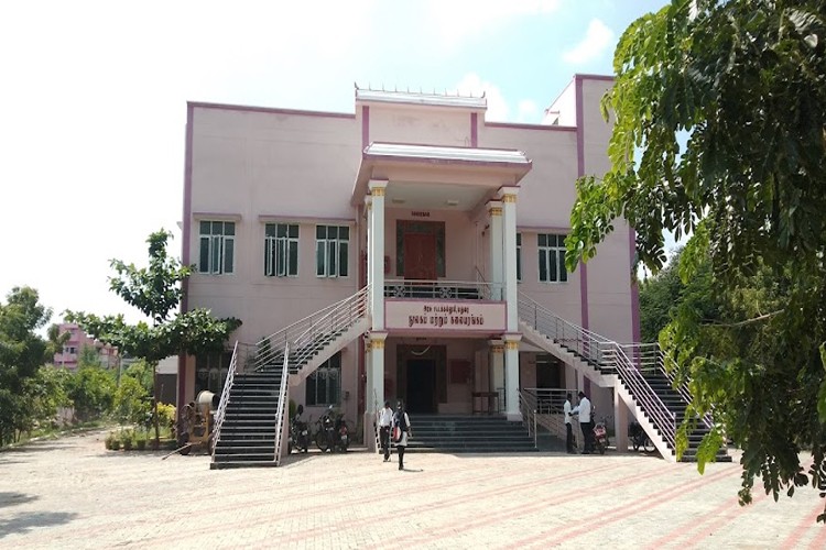 Government Law College, Madurai