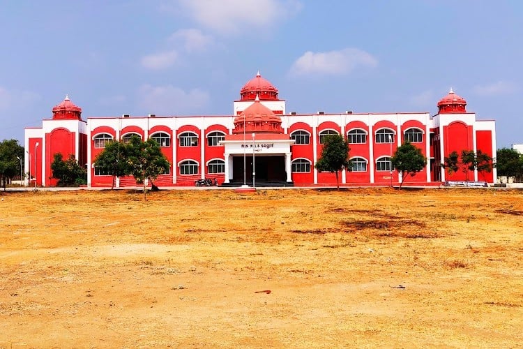 Government Law College, Vellore