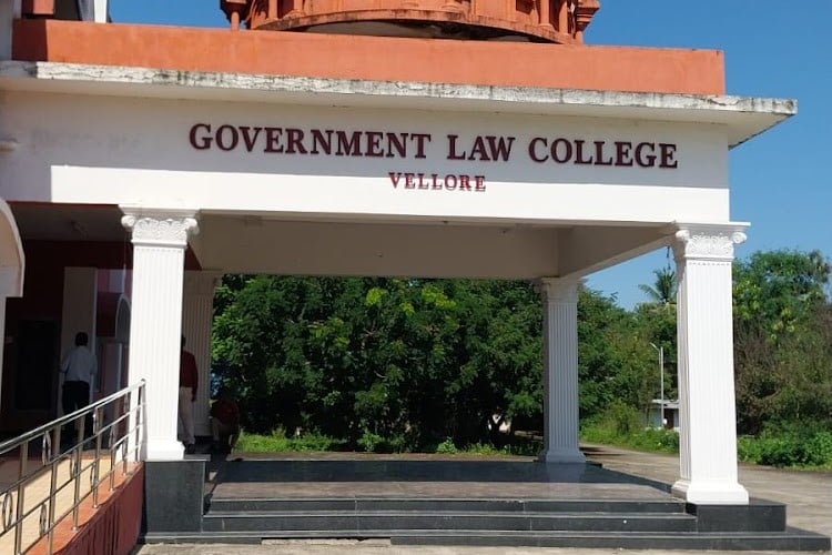 Government Law College, Vellore