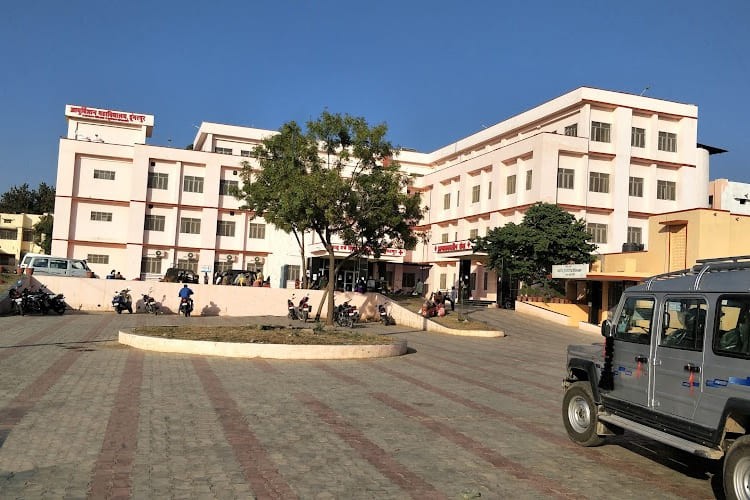 Government Medical College, Dungarpur