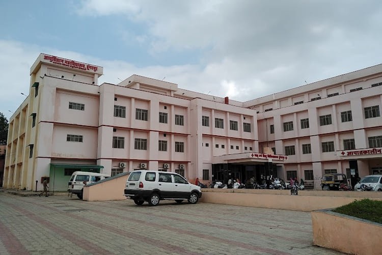 Government Medical College, Dungarpur