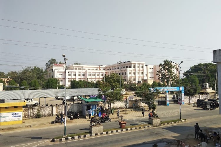 Government Medical College, Dungarpur