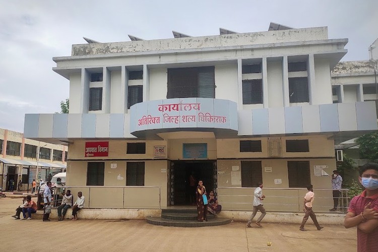 Government Medical College and Hospital, Nandurbar