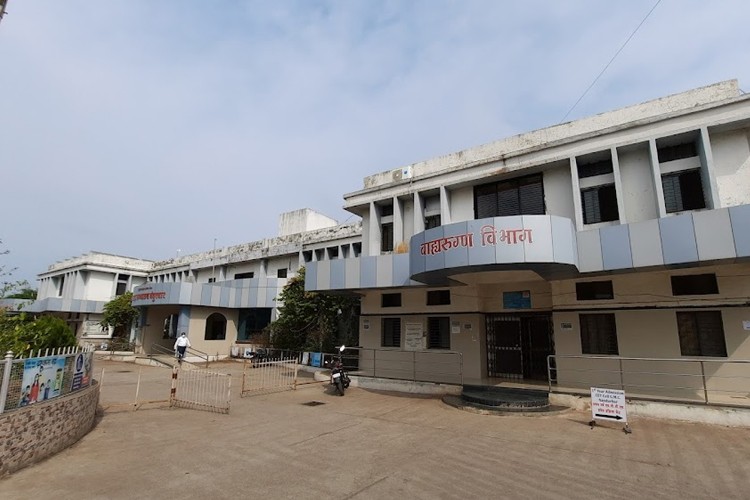 Government Medical College and Hospital, Nandurbar