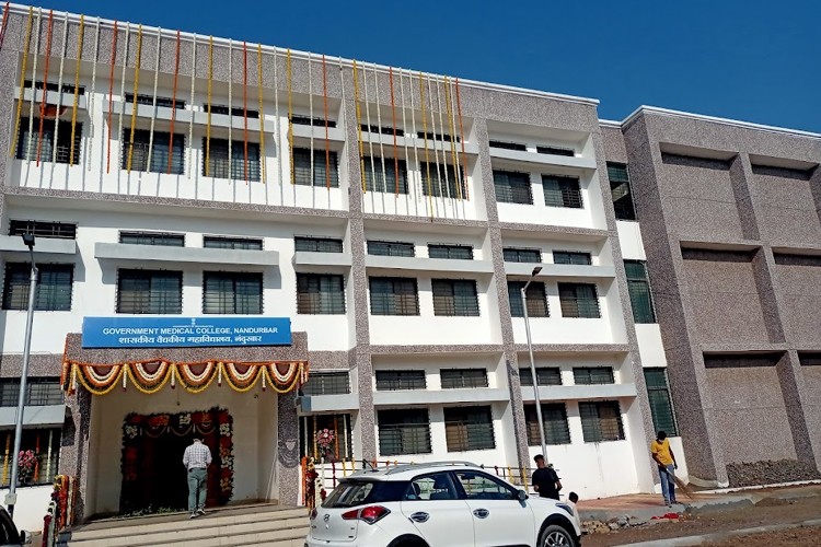 Government Medical College and Hospital, Nandurbar