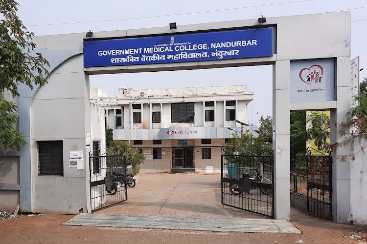 Government Medical College and Hospital, Nandurbar