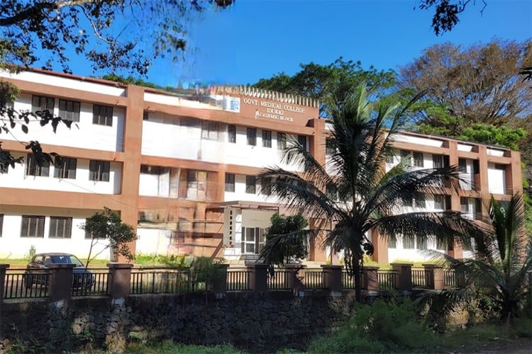 Government Medical College, Idukki