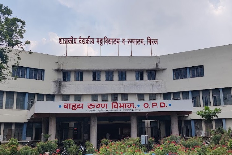 Government Medical College, Miraj