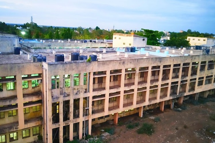 Government Medical College, Miraj