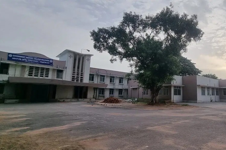 Government Medical College, Nalgonda