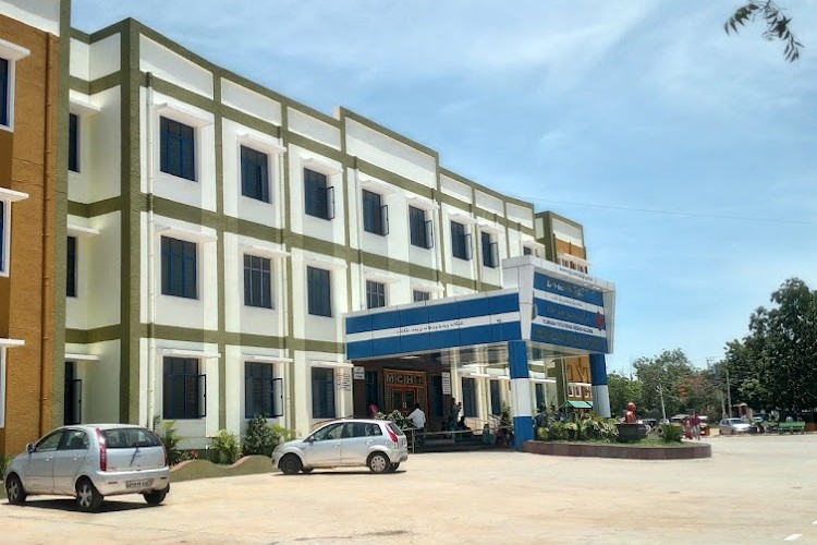 Government Medical College, Nalgonda