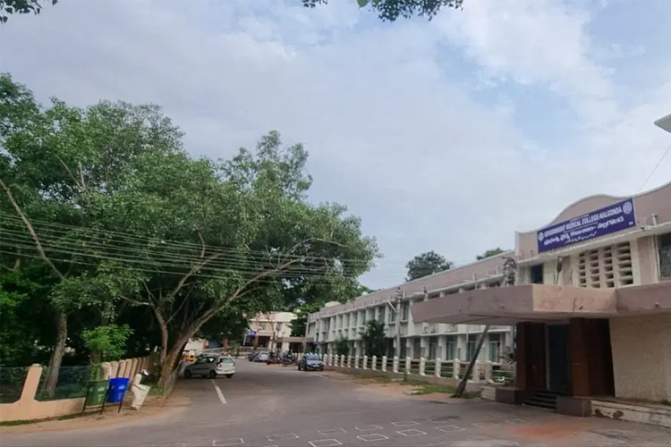 Government Medical College, Nalgonda