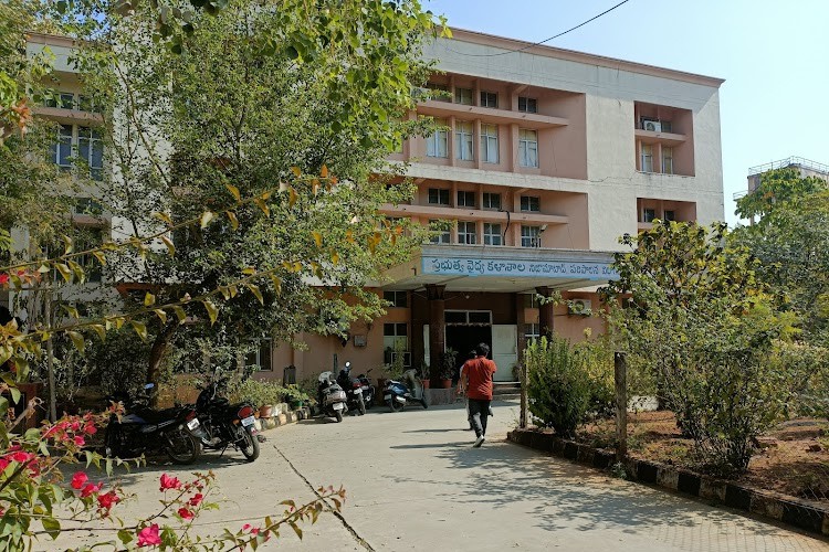 Government Medical College, Nizamabad