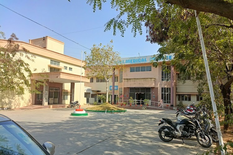 Government Medical College, Nizamabad