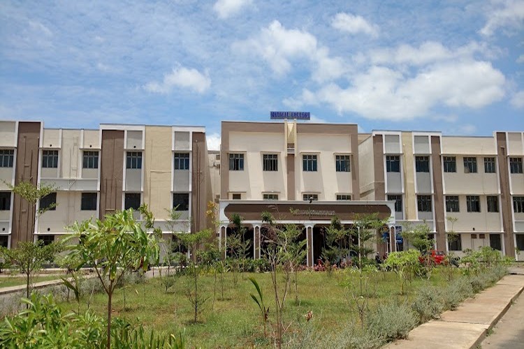 Government Medical College, Ongole