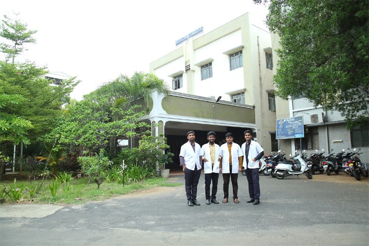 Government Medical College, Ongole