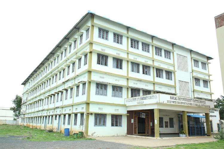 Government Medical College, Ongole