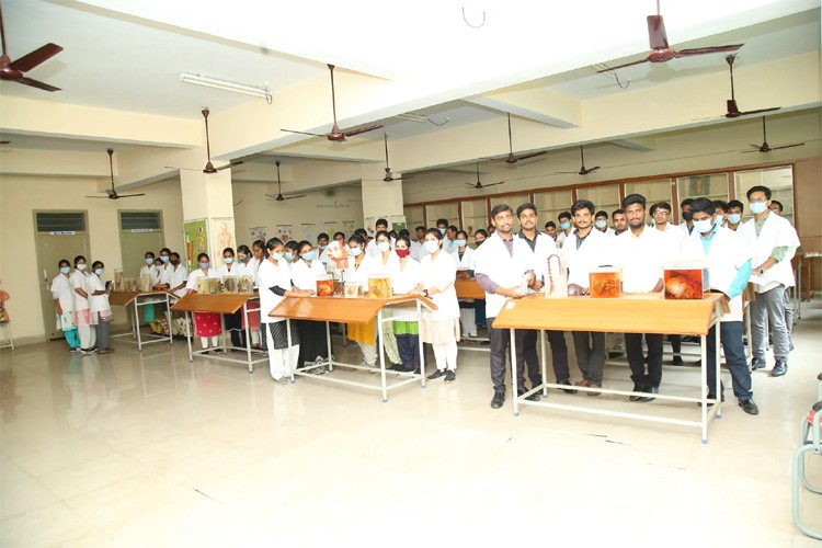 Government Medical College, Ongole