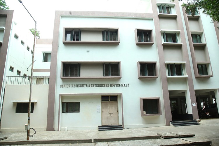 Government Medical College, Ongole