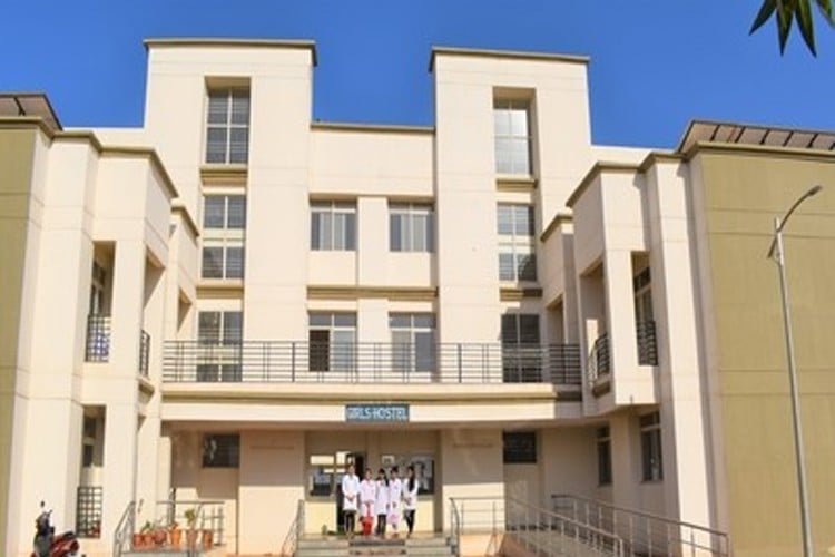 Government Medical College, Shivpuri